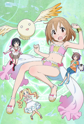 couverture film Mahou Shoujo Nante Mou Ii Desukara.