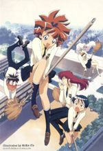 couverture film Mahou Tsukai Tai ! OAV