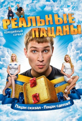 couverture film Mama is a 4th Grader