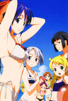 couverture film Mamoru-kun ni Megami no Shukufuku wo!