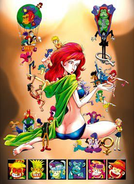 couverture film Mankatsu