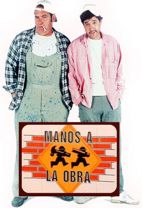 couverture film Manos a la obra