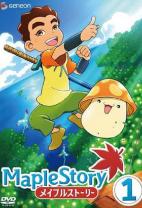 couverture film MapleStory