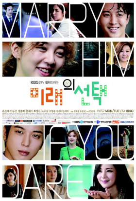 couverture film Marry Him If You Dare