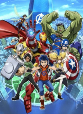 couverture film Marvel Future Avengers