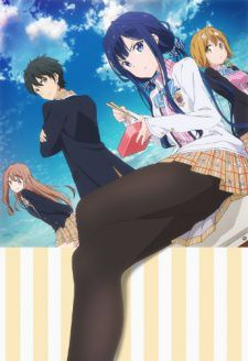 couverture film Masamune-kun's Revenge