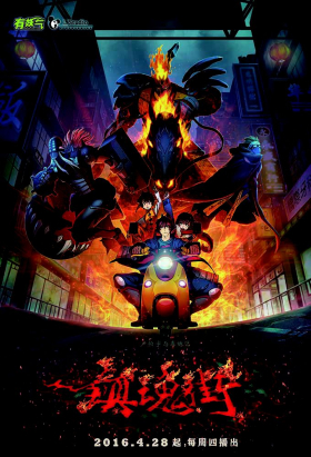 couverture film Matthew the Rabbit