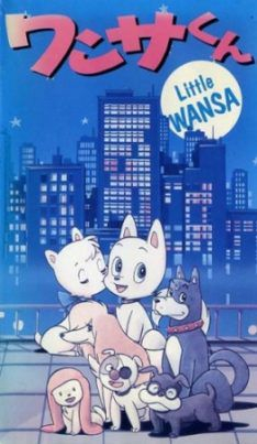 couverture film Maze: The Mega-Burst Space OVA