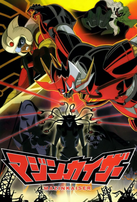 couverture film Mazinkaiser