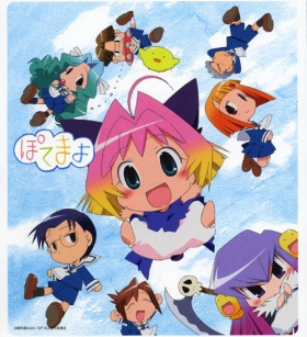 couverture film Me and Mrs Jones