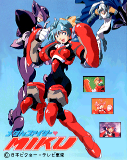 couverture film Metal Fighter Miku