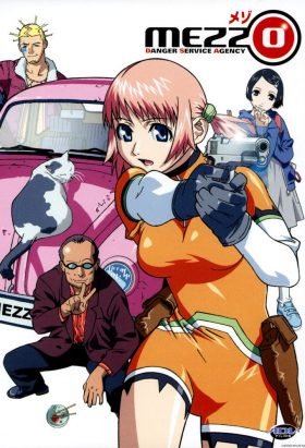 couverture film Mezzo Danger Service Agency