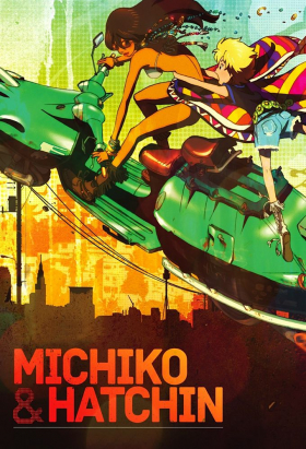 couverture film Michiko to Hacchin