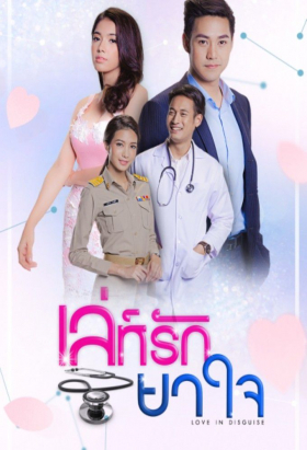 couverture film Midnight Screenings