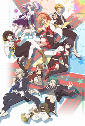 couverture film Mikagura Gakuen Kumikyoku
