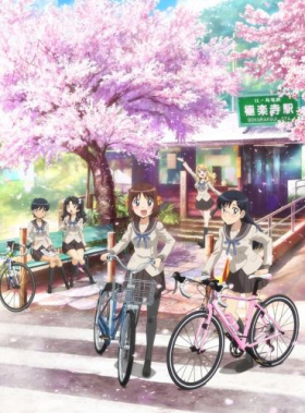 couverture film Minami Kamakura High School Girls Cycling Club