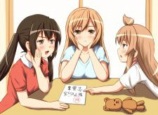 couverture film Minami-ke Tadaima