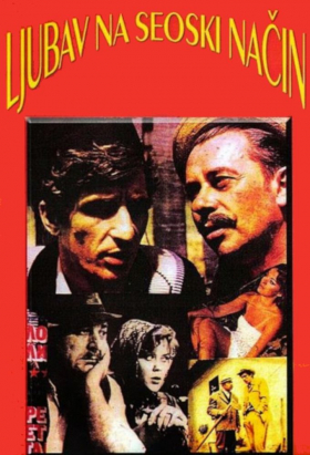 couverture film Mini Sengoku Basara : Chousokabe-kun to Mouri-kun