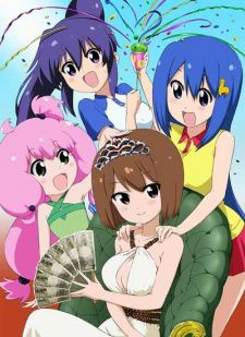 couverture film Minna Atsumare ! Falcom Gakuen SC