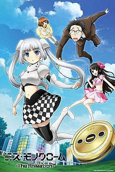 couverture film Miss Monochrome The Animation