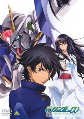 couverture film Mobile Suit Gundam 00 Saison 2