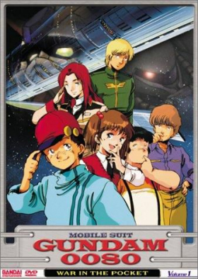 couverture film Mobile Suit Gundam 0080 : War in the Pocket