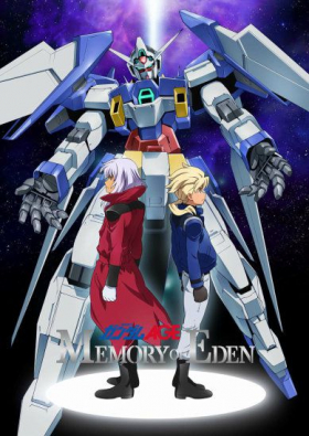 couverture film Mobile Suit Gundam AGE: Memory of Eden