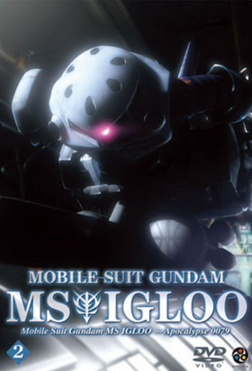 couverture film Mobile Suit Gundam : MS IGLOO - Apocalypse 0079