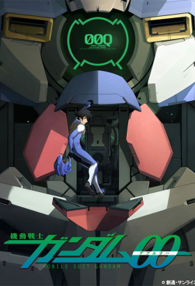 couverture film Mobile Suit Gundam OO A Wakening of the Trailblazer