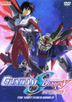 couverture film Mobile Suit Gundam Seed : Destiny - Special Edition