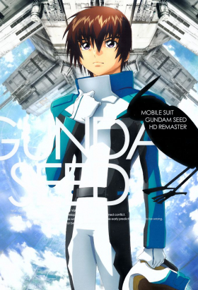 couverture film Mobile Suit Gundam SEED: HD Remaster