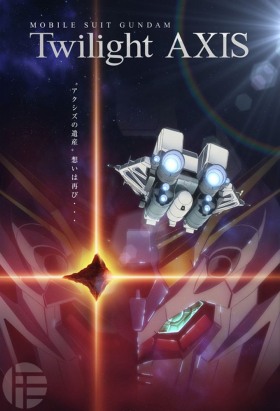 couverture film Mobile Suit Gundam: Twilight Axis