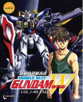 couverture film Mobile Suit Gundam Wing