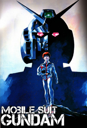 couverture film Mobile Suit Gundam