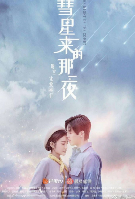 couverture film Moderation Town