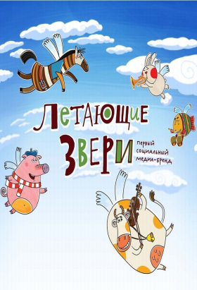 couverture film Moegaku★5