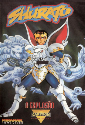 couverture film Mon Colle Knights