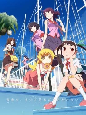 couverture film Monogatari Series: Second Season