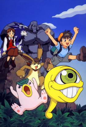 couverture film Monster Rancher