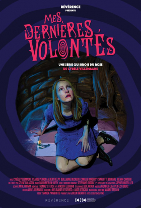 couverture film Morning Prayer with Skott and Behr