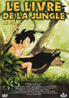 couverture film Mowgli: Le Livre de la Jungle