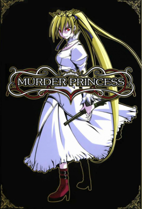 couverture film Murder Princess
