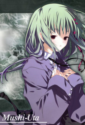 couverture film Mushi-Uta