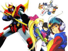 couverture film Muteki Choujin Zanbot 3