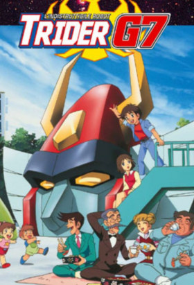 couverture film Muteki Robo Trider G7