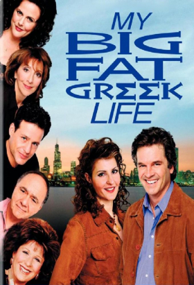 couverture film My Big Fat Greek Life