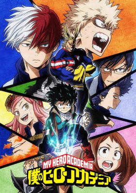 couverture film My Hero Academia 2
