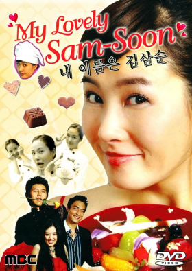 couverture film My Lovely Sam-Soon