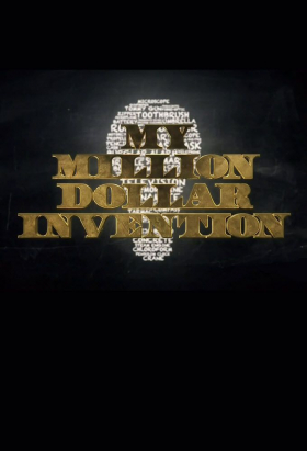 couverture film My Million Dollar Invention
