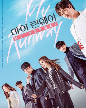 couverture film My Runway